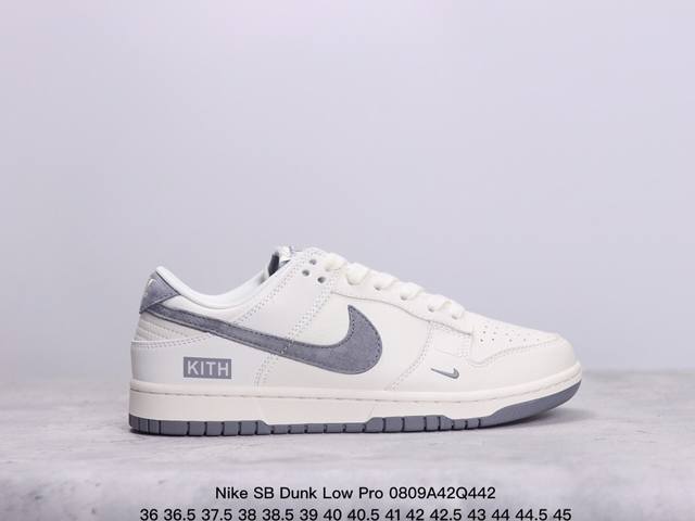 耐克 Nike Sb Dunk Low Pro 复古低帮休闲运动滑板板鞋。采用脚感柔软舒适zoomair气垫，有效吸收滑板等极限运动在落地时带来的冲击力，为街头