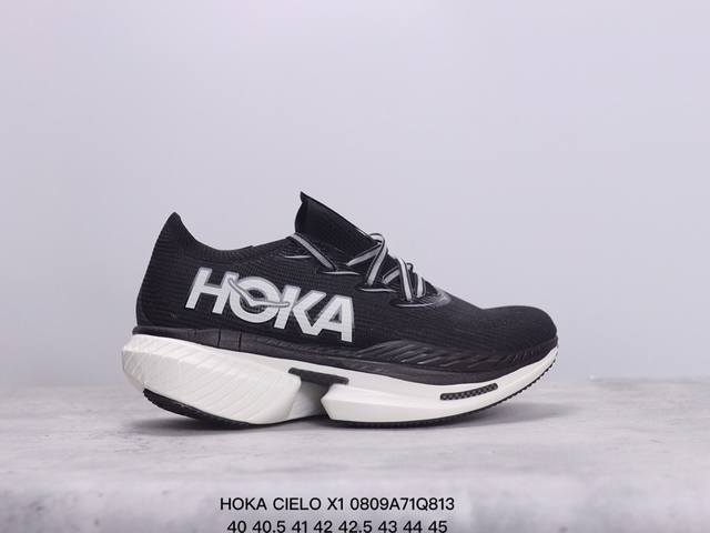 公司级hoka 霍卡 Hoka Cielo X1 竞速跑鞋 外观整合hoka 顶尖碳板技术、中底泡棉科技和几何学，设计符合自然步态的不对称鞋面和鞋底结构，专为精