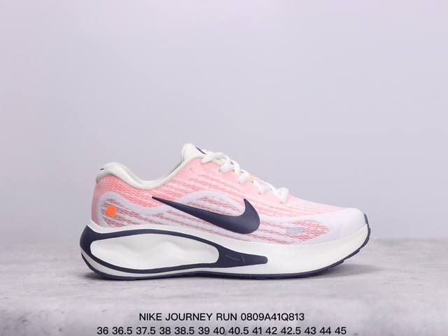 公司级nike耐克 Journey Run 夏季新品男子款公路透气缓震跑步鞋 货号:Fj7765-104 尺码:35.5 36 36.5 37.5 38 38.