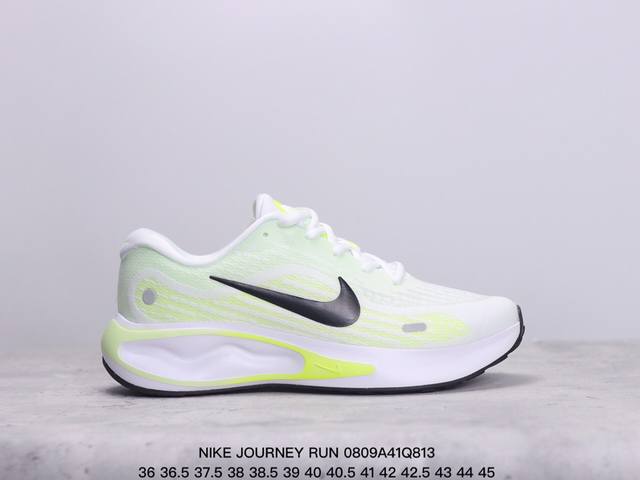 公司级nike耐克 Journey Run 夏季新品男子款公路透气缓震跑步鞋 货号:Fj7765-104 尺码:35.5 36 36.5 37.5 38 38.