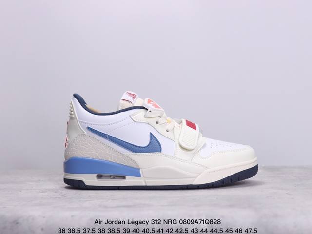 公司级耐克 Nike Aj312 Air Jordan Legacy 312 Nrg“Pure White” 官方货号:Cd7069 141乔丹联名号称 “最强