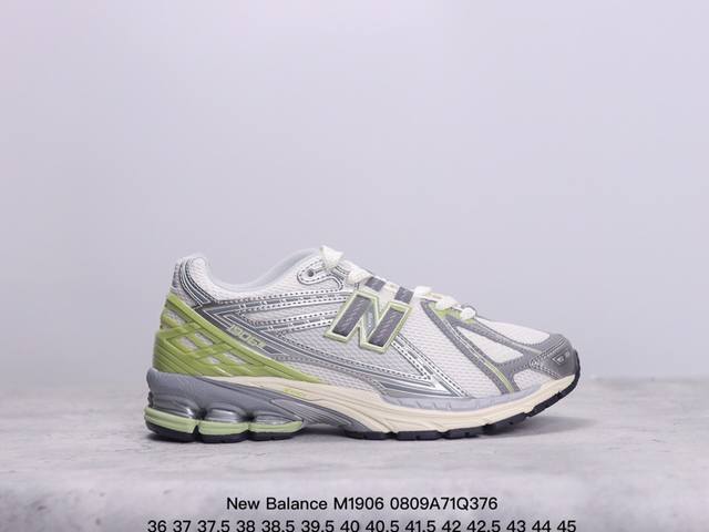 公司级new Balance M 6系列 复古单品宝藏老爹鞋款 公司级版本 复古元素叠加 质感超级棒 楦版型材料细节做工精细 作为nb最经典的档案鞋型之一 与2