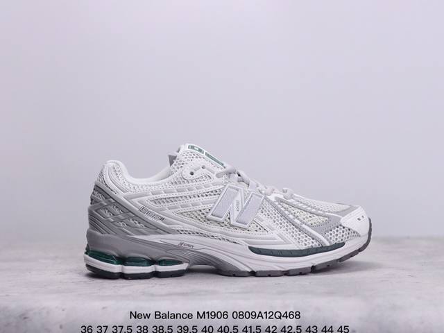 公司级new Balance M1906系列 复古单品宝藏老爹鞋款 公司级版本 复古元素叠加 质感超级棒 楦版型材料细节做工精细 作为nb最经典的档案鞋型之一