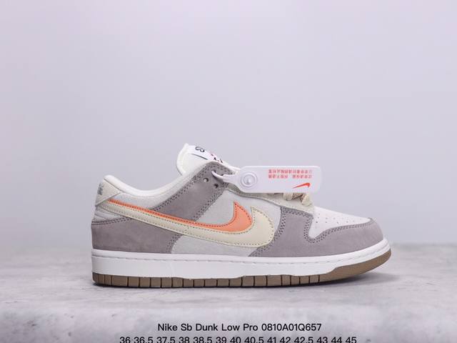 耐克 Nike Sb Dunk Low Pro 男女同款运动鞋复古板鞋，尽情迈步，彰显个性风采。采用柔软皮革鞋面，经久耐穿，塑就如元年款 Dunk 般的复古质感