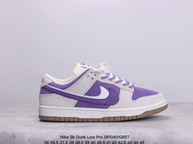 耐克 Nike Sb Dunk Low Pro 男女同款运动鞋复古板鞋，尽情迈步，彰显个性风采。采用柔软皮革鞋面，经久耐穿，塑就如元年款 Dunk 般的复古质感