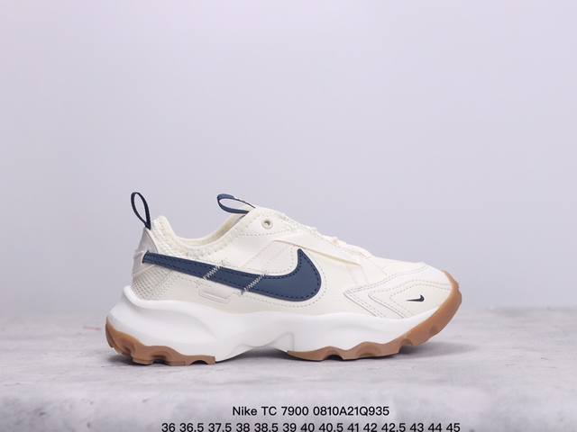 小红书穿搭爆款，全新耐克 Nike Tc 7900 复古老爹百搭休闲慢跑鞋 dd9682 #A71Zrj0809 码数：36 36.5 37.5 38 38.5