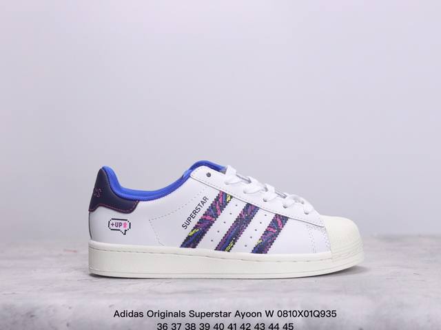 真标阿迪达斯adidas三叶草 Originals Superstar Ayoon W贝壳头系列低帮经典百搭休闲运动板鞋 货号:Ig 5 Size:36～45