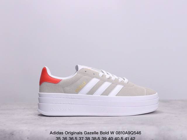 阿迪达斯adidas Originals Gazelle Bold W 羚羊松糕系列复古百搭厚底增高低帮休闲运动板鞋 xm0810Q546