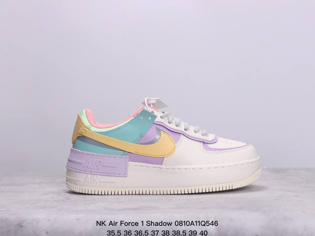 nk Air Force 1 Shadow 轻量增高低帮百搭板鞋 拼接马卡龙 全新少女系解构主义设计双层轻量eva发泡中底+防滑rb橡胶外圈底鞋底 原楦头原纸板 - 点击图像关闭