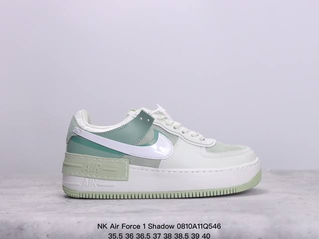 nk Air Force 1 Shadow 轻量增高低帮百搭板鞋 拼接马卡龙 全新少女系解构主义设计双层轻量eva发泡中底+防滑rb橡胶外圈底鞋底 原楦头原纸板