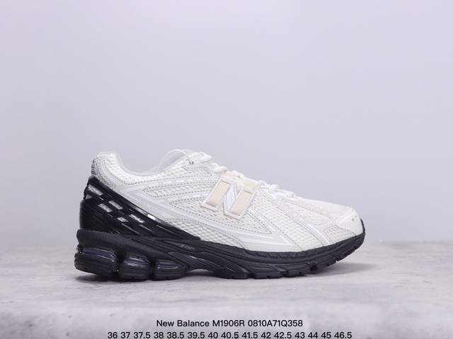 new Balance M 6R 复古单品 近两年来，要说人气最高的球鞋品牌相信 New Balance 一定是其中之一。无论是重磅联名，还是亮眼配色，都有着超