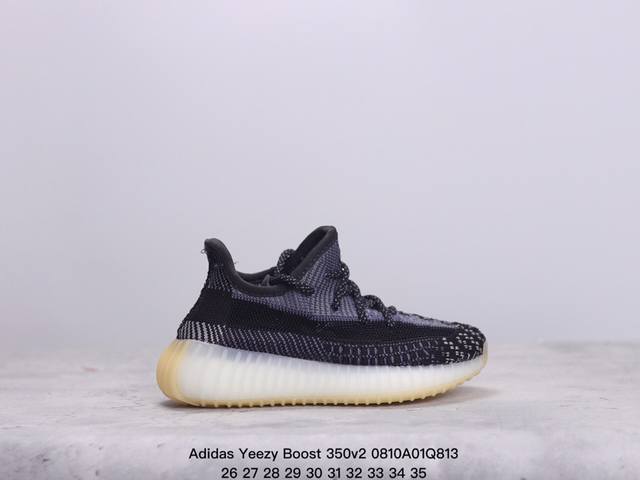 童鞋阿迪达斯adidas Yeezy Boost 350V2 椰子童鞋爆米花休闲运动跑鞋 货号:Fv5675 码数:26-35 xm0810Q813