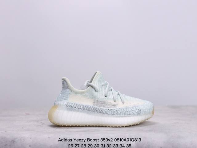 童鞋阿迪达斯adidas Yeezy Boost 350V2 椰子童鞋爆米花休闲运动跑鞋 货号:Fv5675 码数:26-35 xm0810Q813