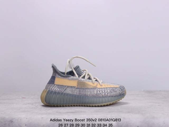 童鞋阿迪达斯adidas Yeezy Boost 350V2 椰子童鞋爆米花休闲运动跑鞋 货号:Fv5675 码数:26-35 xm0810Q813