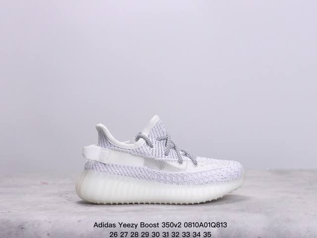 童鞋阿迪达斯adidas Yeezy Boost 350V2 椰子童鞋爆米花休闲运动跑鞋 货号:Fv5675 码数:26-35 xm0810Q813