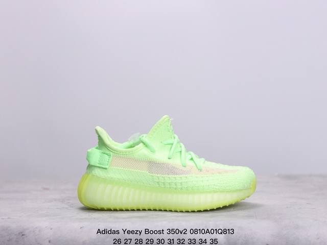 童鞋阿迪达斯adidas Yeezy Boost 350V2 椰子童鞋爆米花休闲运动跑鞋 货号:Fv5675 码数:26-35 xm0810Q813