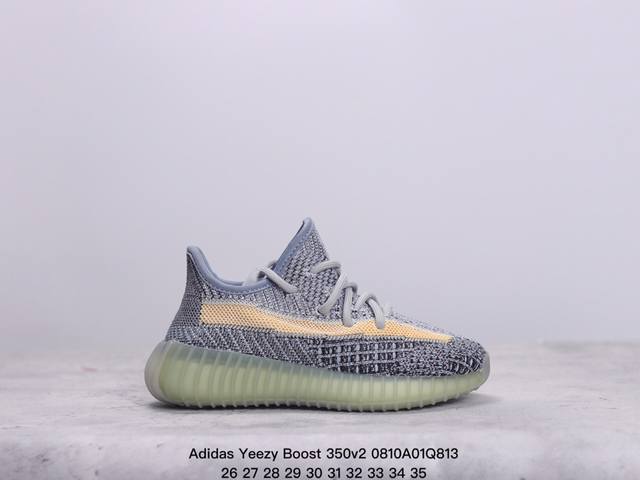 童鞋阿迪达斯adidas Yeezy Boost 350V2 椰子童鞋爆米花休闲运动跑鞋 货号:Fv5675 码数:26-35 xm0810Q813