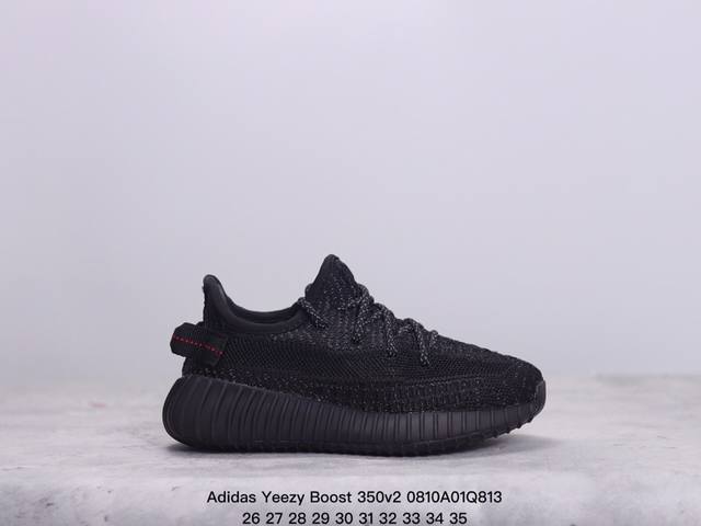 童鞋阿迪达斯adidas Yeezy Boost 350V2 椰子童鞋爆米花休闲运动跑鞋 货号:Fv5675 码数:26-35 xm0810Q813