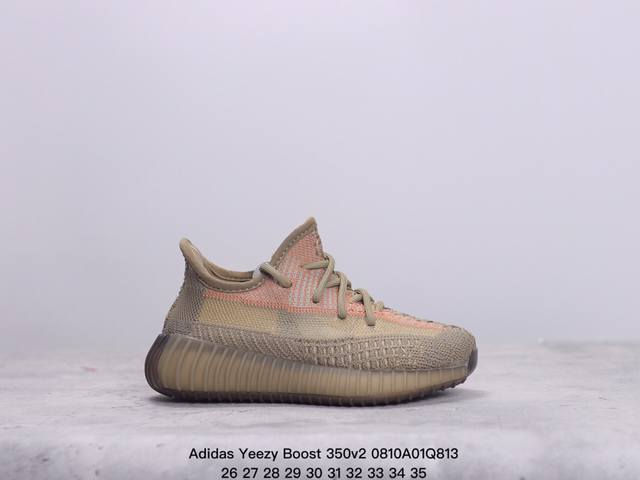 童鞋阿迪达斯adidas Yeezy Boost 350V2 椰子童鞋爆米花休闲运动跑鞋 货号:Fv5675 码数:26-35 xm0810Q813