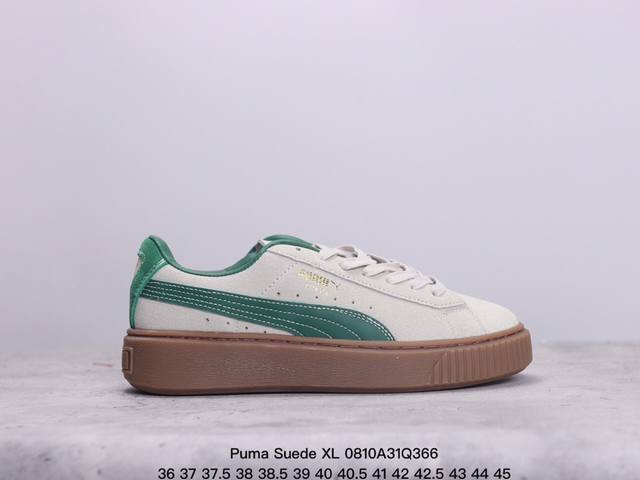 彪马puma Suede Xl复古单品 防滑耐磨低帮德训板鞋 货号: 395777 02 码数：36 37 37.5 38 38.5 39 40 40.5 41