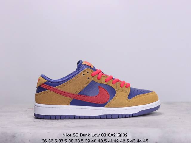 真标耐克nike Sb Dunk Low 扣篮系列 复古低帮休闲运动滑板板鞋。采用脚感柔软舒适zoomair气垫，有效吸收滑板等极限运动在落地时带来的冲击力，为