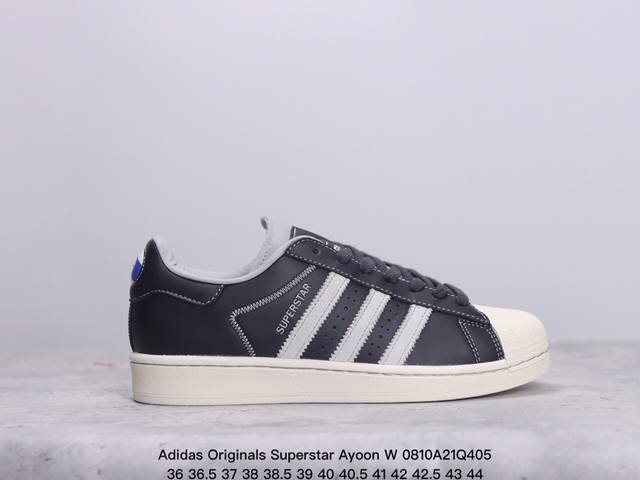 真标阿迪达斯adidas三叶草 Originals Superstar Ayoon W贝壳头系列低帮经典百搭休闲运动板鞋 xm0810Q405