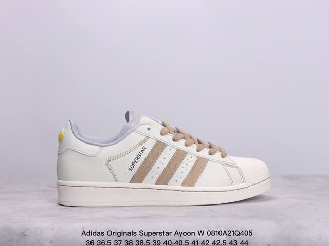 真标阿迪达斯adidas三叶草 Originals Superstar Ayoon W贝壳头系列低帮经典百搭休闲运动板鞋 xm0810Q405