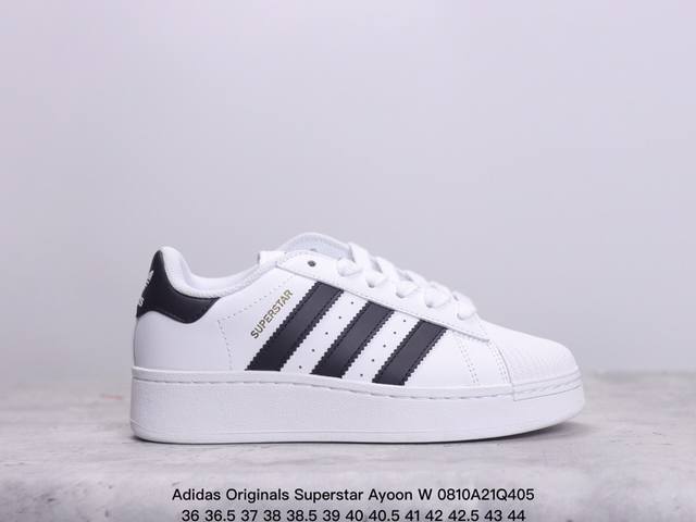 真标阿迪达斯adidas三叶草 Originals Superstar Ayoon W贝壳头系列低帮经典百搭休闲运动板鞋 xm0810Q405