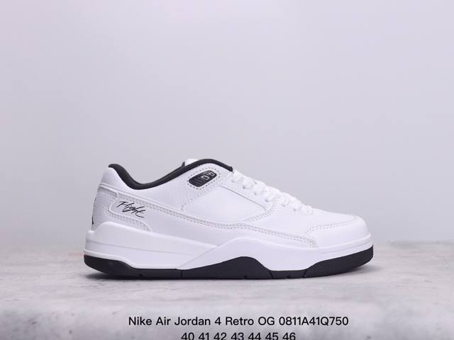 耐克 Nike Air Jordan 4 Retro Og迈克尔 乔丹aj4代乔4 低帮复古休闲运动文化篮球鞋。秉承轻量化的速度型篮球鞋设计思想完成设计，降低重