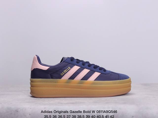 阿迪达斯adidas Originals Gazelle Bold W 三叶草 三层厚底 低帮复古百搭休闲运动板鞋 Ig43 尺码：如图所示 xm0811Q54