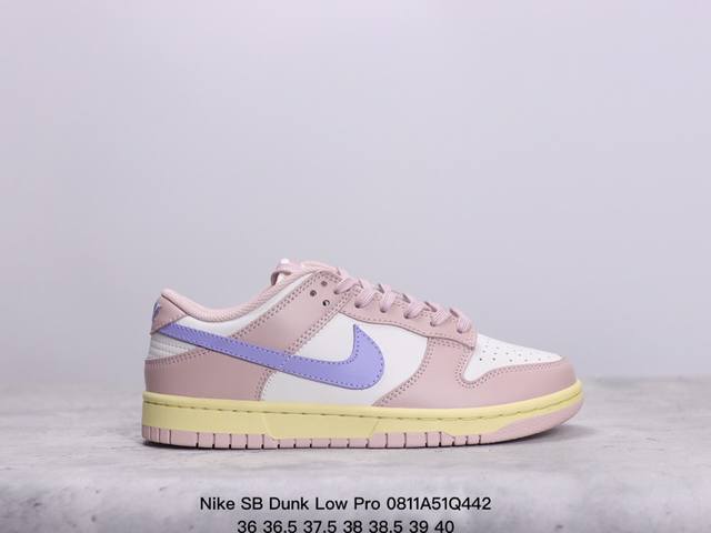 耐克 Nike Sb Dunk Low Pro 复古低帮休闲运动滑板板鞋。采用脚感柔软舒适zoomair气垫，有效吸收滑板等极限运动在落地时带来的冲击力，为街头