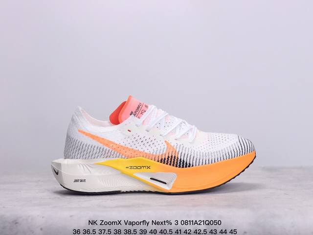 nk Zoomx Vaporfly Next% 3马拉松跑步鞋 鞋面使用了全新 Vaporweave 科技，这种类似蝉翼的材质相比 Flyknit 更加轻薄透气