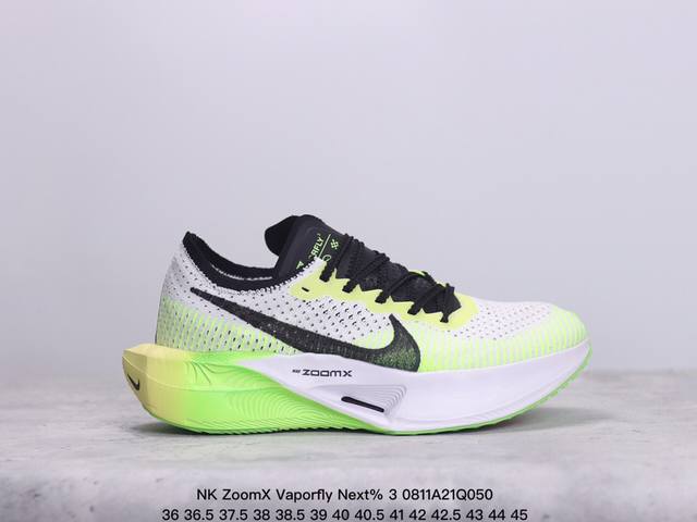 nk Zoomx Vaporfly Next% 3马拉松跑步鞋 鞋面使用了全新 Vaporweave 科技，这种类似蝉翼的材质相比 Flyknit 更加轻薄透气