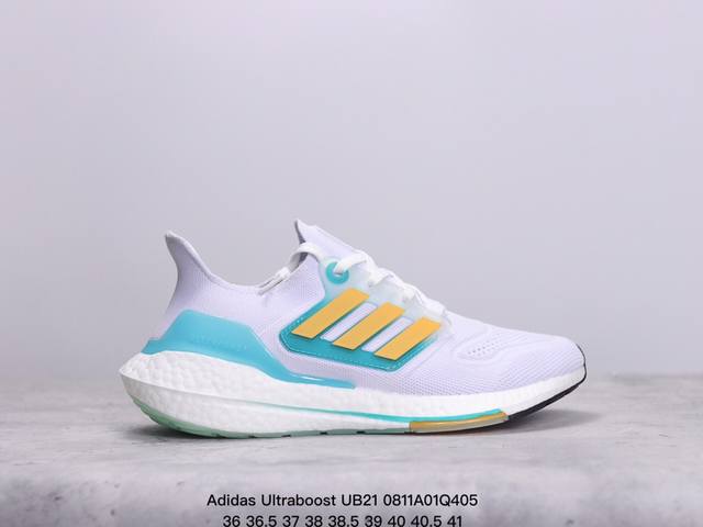 真标阿迪达斯adidas Ultraboost Ub21全掌爆米花休闲运动跑鞋 采用网材搭配反光皮革鞋面 配上stretchweb网格外底和boost中底 货号