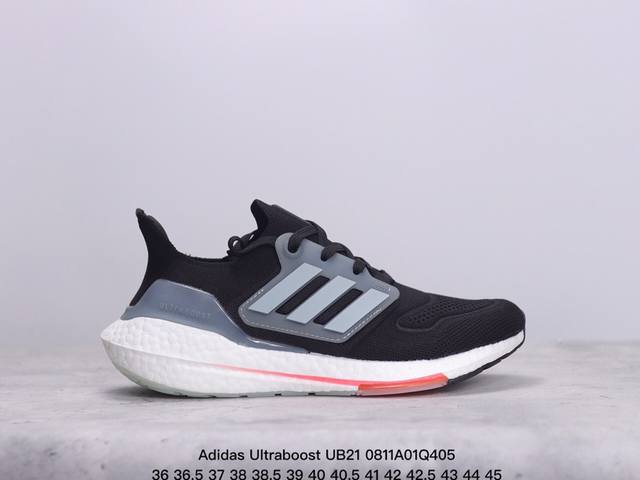 真标阿迪达斯adidas Ultraboost Ub21全掌爆米花休闲运动跑鞋 采用网材搭配反光皮革鞋面 配上stretchweb网格外底和boost中底 货号