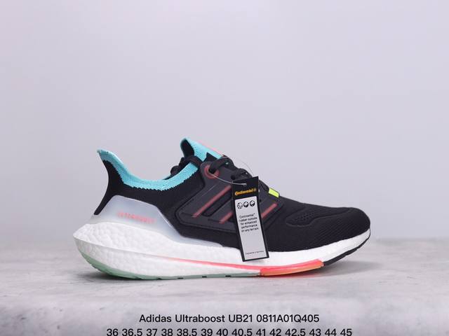 真标阿迪达斯adidas Ultraboost Ub21全掌爆米花休闲运动跑鞋 采用网材搭配反光皮革鞋面 配上stretchweb网格外底和boost中底 货号