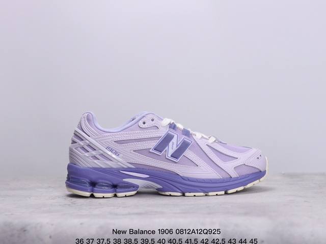 公司级真标带半码！ 新百伦new Balance 1906 复古跑鞋 小红书爆款 Nb1906这双鞋确实是nb家经典复古款式之一，以全新科技诠释，成功打造190