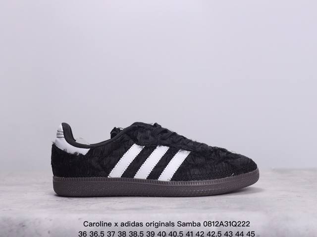 caroline X Adidas Originals Samba Og Caroline 蕾丝缩褶 防滑耐磨低帮板鞋 xm0812Q222