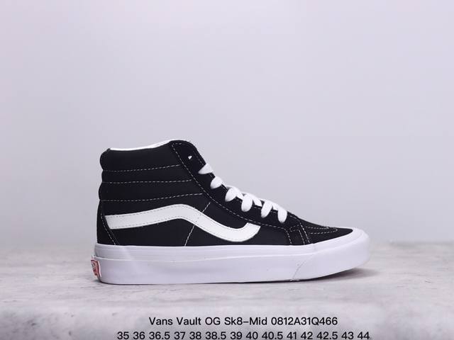 vans Vault Og Sk8-Mid 黑白高帮 范斯官方高端支线 简约休闲帆布鞋 货号：Vn0A4Bvcba2 尺码：35-44 36.5 38.5 40