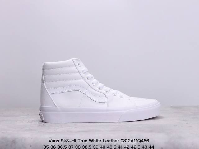 vans Sk8-Hi True White Leather 纯白高帮休闲硫化帆布鞋 vans Sk8诞生于1978年它是vans首个采用sidestripe侧