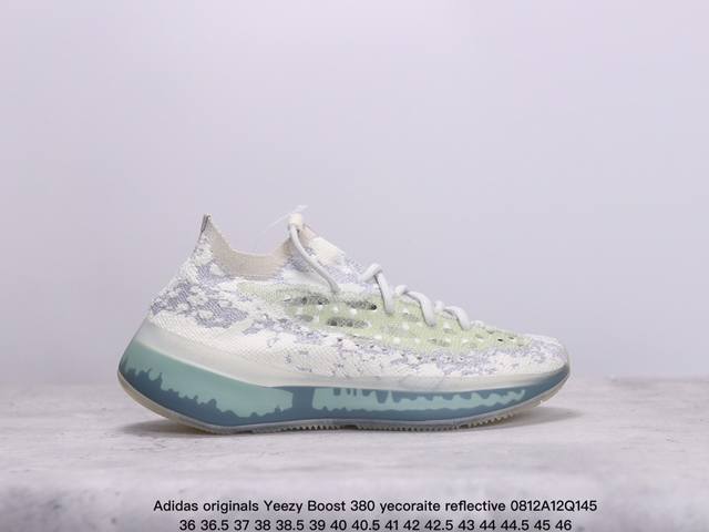 纯原巴斯夫真爆！Adidas Originals Yeezy Boost 380 Yecoraite Reflective 织物 减震防滑耐磨透气 低帮 运动休