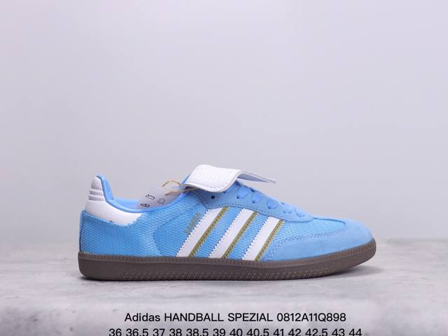 阿迪达斯 Adidas Handball Spezial 三叶草学院风复古德训板鞋 橡胶底柔软绒面革经典运动鞋 货号：Fv1227 xm0812Q898