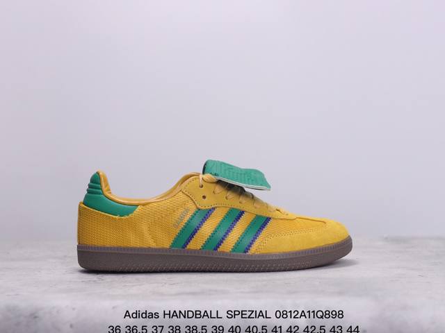 阿迪达斯 Adidas Handball Spezial 三叶草学院风复古德训板鞋 橡胶底柔软绒面革经典运动鞋 货号：Fv1227 xm0812Q898