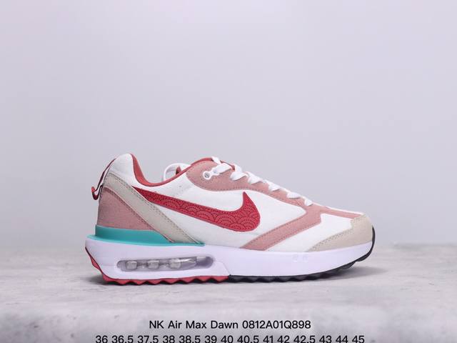 nk Air Max Dawn 黎明系列低帮气垫百搭休闲运动慢跑鞋 采用柔软翻毛皮和透气梭织材料打造利落鞋面 中底和鞋跟融入现代感线条设计 兼具复古风格与时尚魅