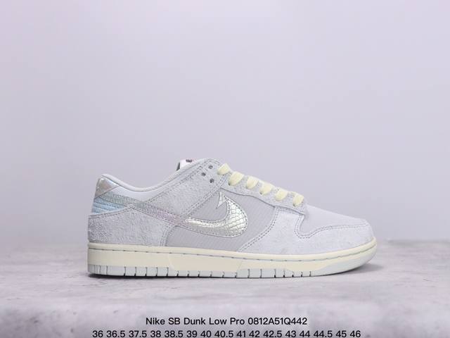 耐克 Nike Sb Dunk Low Pro X Lv 路易威登 联名复古低帮休闲运动滑板板鞋。采用脚感柔软舒适zoomair气垫，有效吸收滑板等极限运动在落