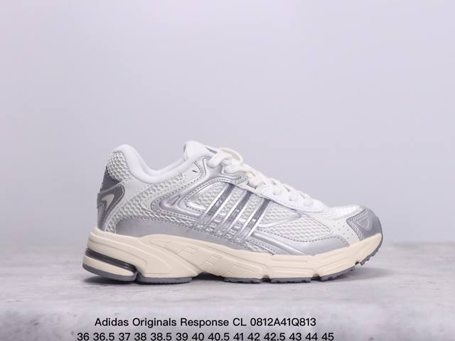 公司级adidas Originals Response Cl 复古休闲跑步鞋 鞋身采用大面积的麂皮和网布材质 复古感拉满 中底采用阿迪达斯经典的adipren