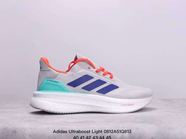 公司级阿迪达斯adidas Ultraboost Light 耐磨缓震休闲运动跑鞋 采用网材搭配反光皮革鞋面 配上stretchweb网格外底 提供非凡穿着体验