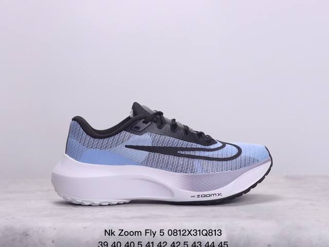 公司级nk Zoom Fly 5超轻休闲缓震碳板跑步鞋 外围搭載轻量级sr02泡棉载体.中底zoomx泡棉. 鞋面采用轻盈网眼设计.鞋垫与原厂一致采用zoomx