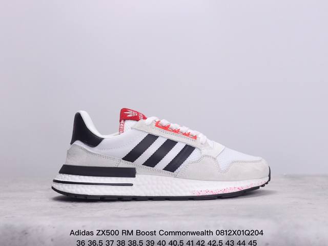 真标adidas Zx500 Rm Boost Commonwealth阿迪达斯亲友限定 跑步休闲鞋 延续zx500的复古跑鞋风格 鞋身由麂皮与网眼结合打造 最