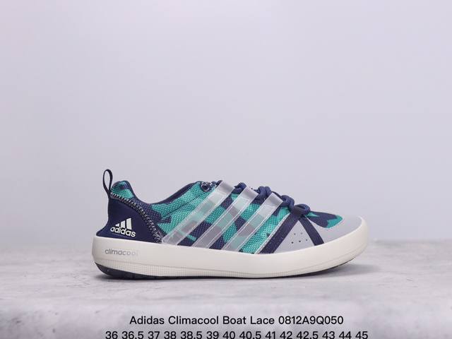 公司级阿迪达斯 Adidas Climacool Boat Lace 夏季新款运动户外网面透气溯溪鞋涉水鞋 货号 B26627 Sj size:36 36.5